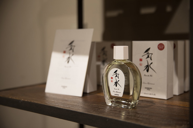 パリで日本の美容文化を発信するストア「ビジョ」が期間限定でオープン