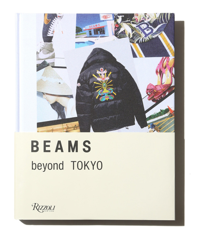 ビームス40年の集大成となるビジュアルブック『BEAMS beyond TOKYO』