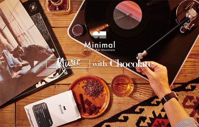 バレンタインにチョコレートとともに音楽を贈る「Music with Chocolate～Valentine Edition～」（1,400円）を数量限定でリリース