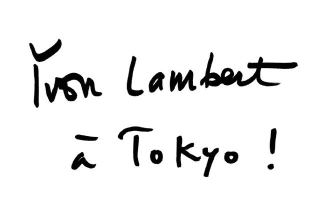 代官山 蔦屋書店にてフェア「Yvon Lambert a Yokyo（=Yvon Lambert in Tokyo）」にイヴァン・ランバートのアートアイテムが登場