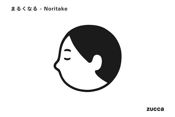 ズッカがイラストレーターのNoritakeとの共同企画展「まるくなる」を開催