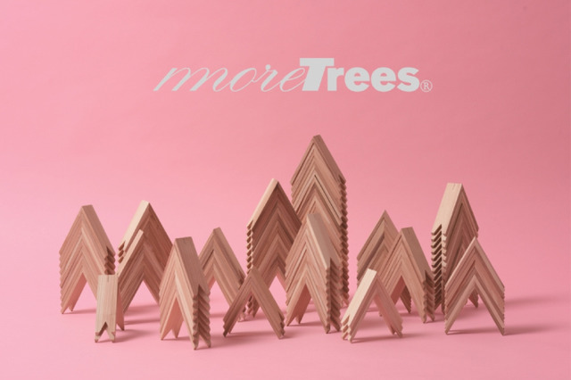 more treesプロダクト