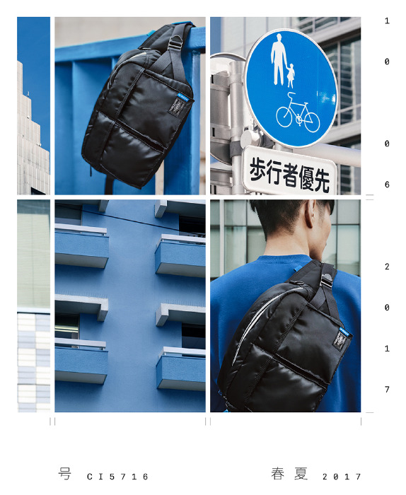 adidas Originals by PORTER Waist Bag（CI5716）（2万1,000円）