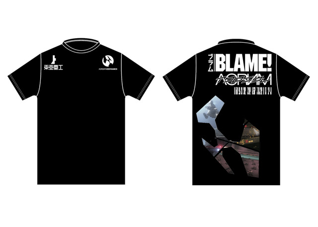 アクロニウムのボディに『BLAME!』のグラフィックがペイントされたTシャツ8,000円