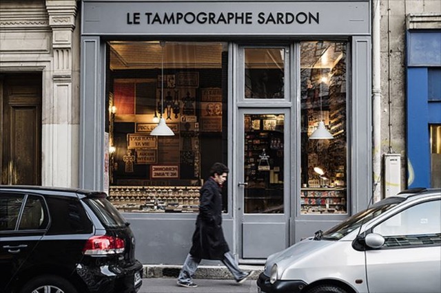 SHOP:LE TAMPOGRAPHE SARDONADRESS:4 rue du Repos, 75020 Paris